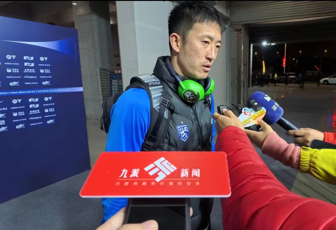 详细阅读:姜至鹏(姜至鹏年龄) 姜至鹏(姜至鹏年龄)